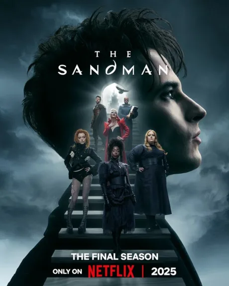 Песочный человек (сериал 2022)
