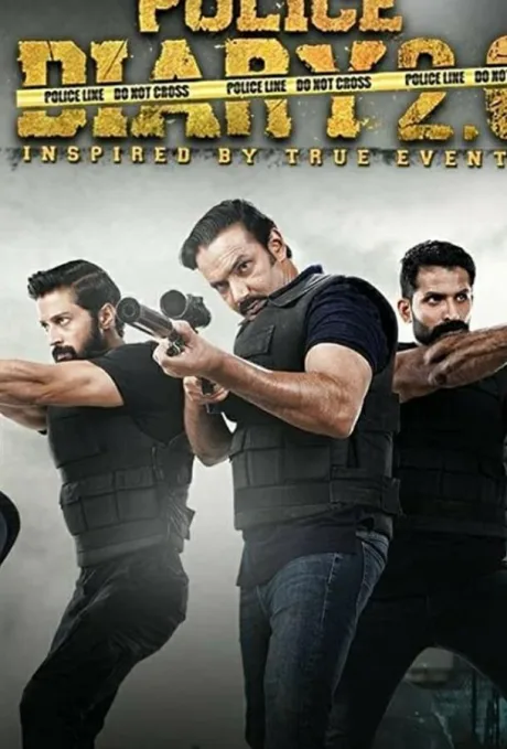 Полицейский отчет 2.0 (сериал 2019)