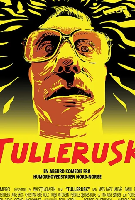 Полоумный (2020)