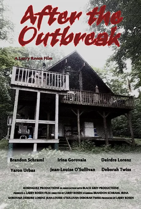 После эпидемии (2017)