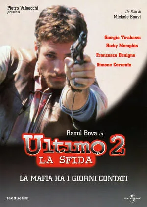 Последний 2 — Вызов (1999)