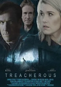 Предательство (2018)