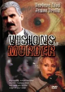 Предвидение убийства (1993)
