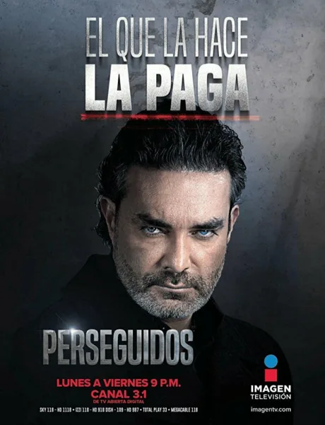 Преследуемые (сериал 2016)
