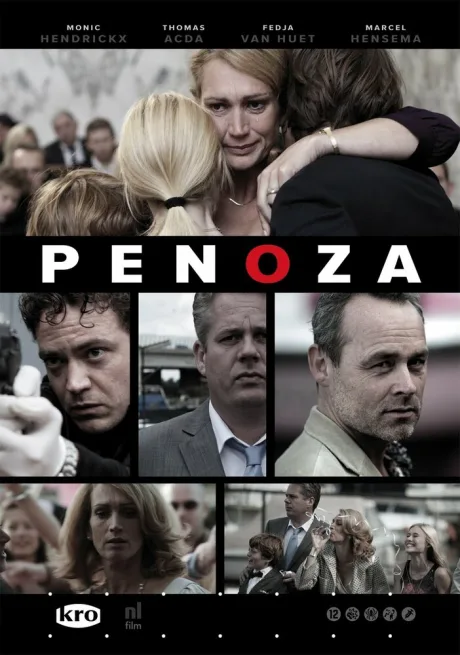 Преступный мир (сериал 2010)