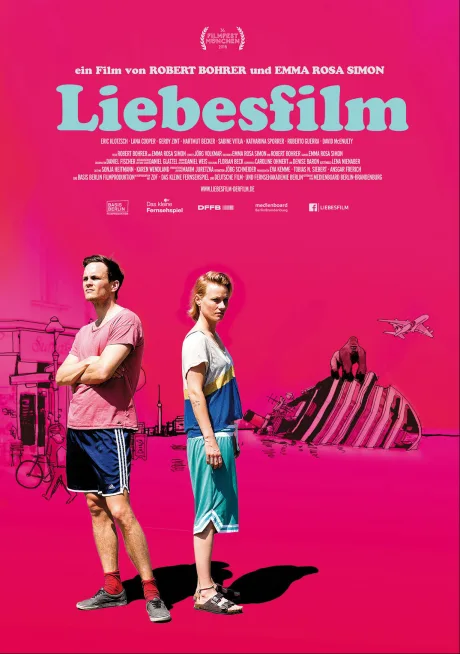 Про любовь (2019)