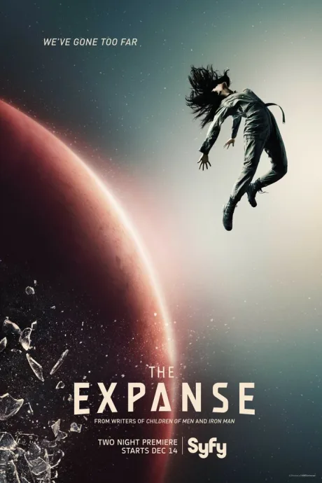 Пространство (сериал 2015)