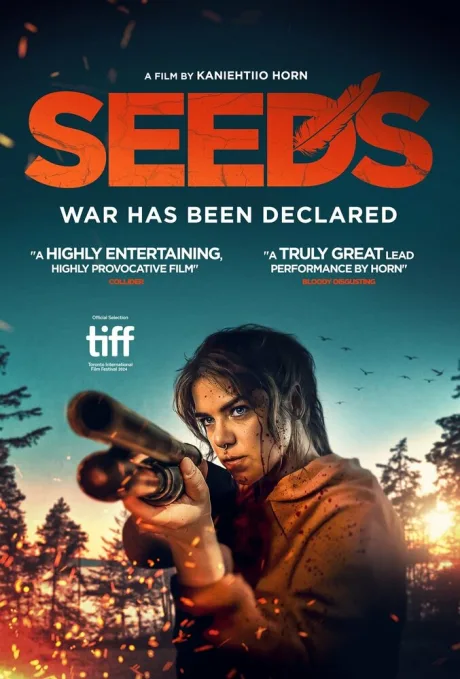 Семена (2024)