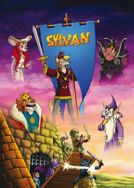 Сильван (сериал 1994)