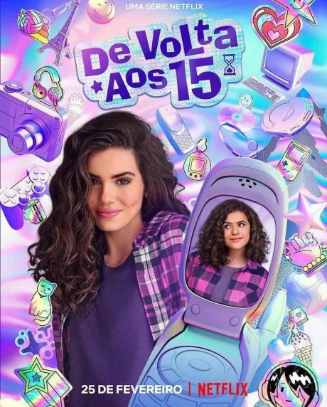 Снова 15 (сериал 2022)