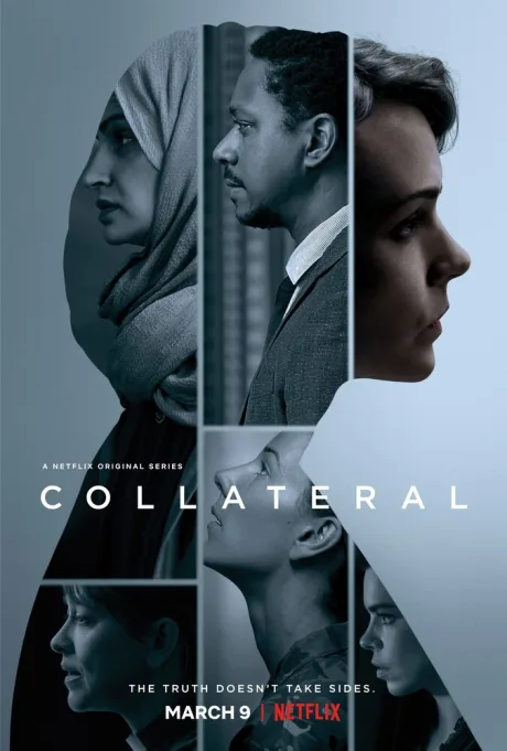 Соучастник (сериал 2018)
