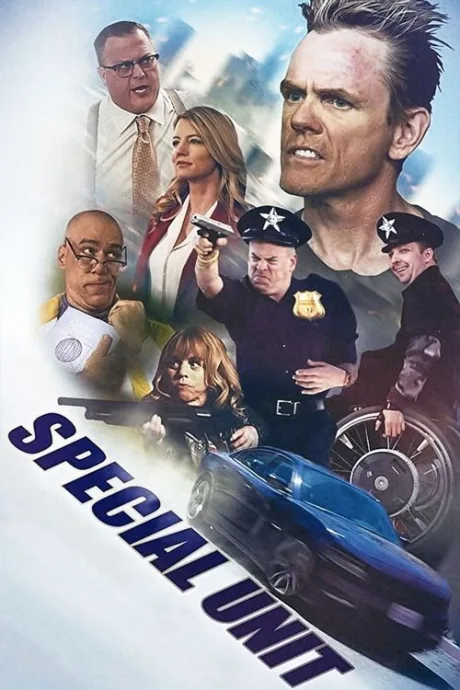 Спецотряд (2017)