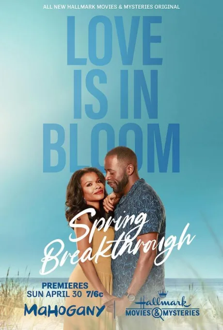 Spring Breakthrough (2023)