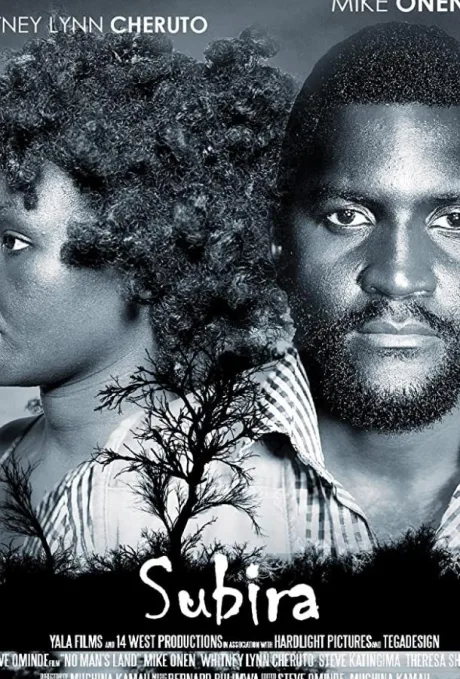 Subira (2017)