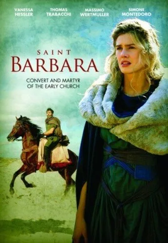 Святая Варвара (2012)