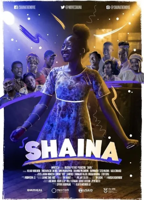 Шайна (2020)