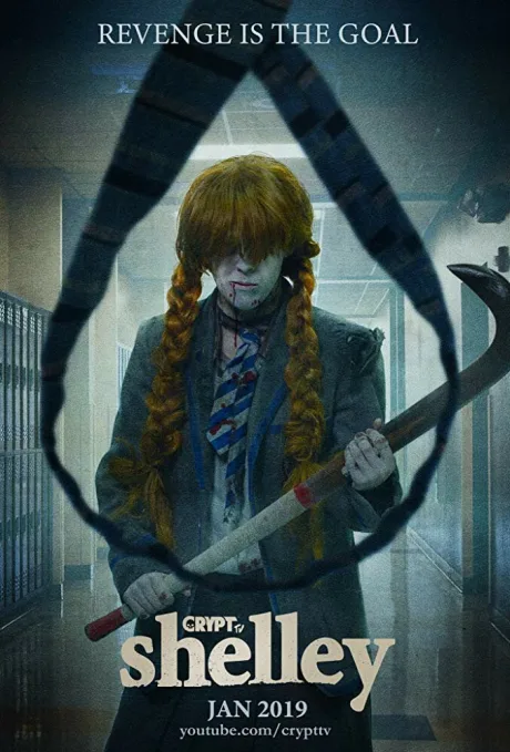 Шелли (сериал 2017)