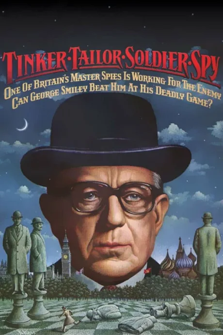Шпион, выйди вон! (сериал 1979)