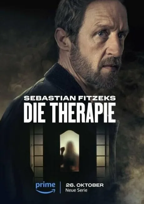 Терапия Себастьяна Фитцека (сериал 2023)