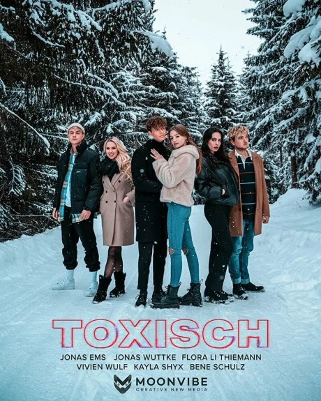 Токсичные (сериал 2022)
