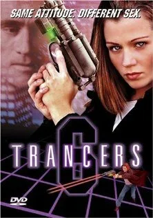 Трансеры 6 (2002)