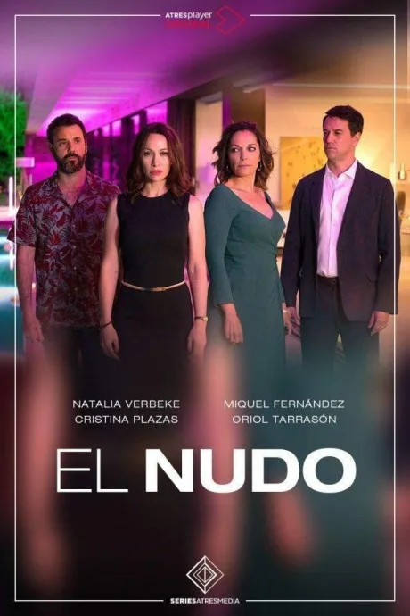 Узел (сериал 2019)