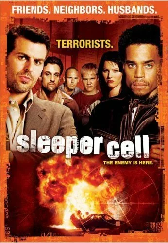 Узнай врага (сериал 2005)