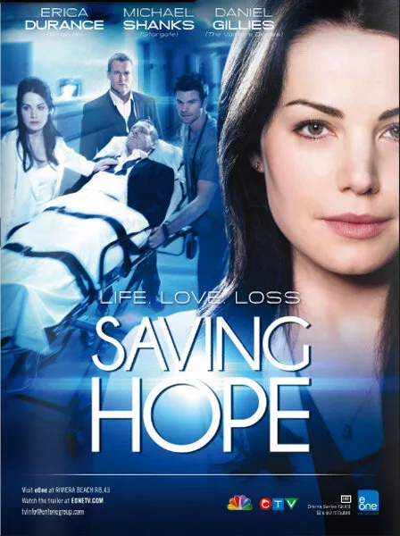 В надежде на спасение (сериал 2012)
