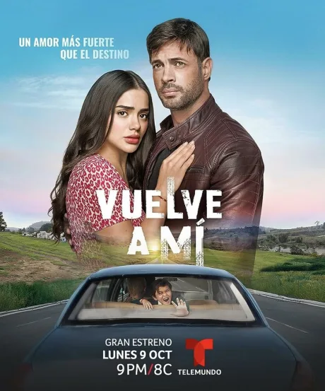 Вернись ко мне (сериал 2023)