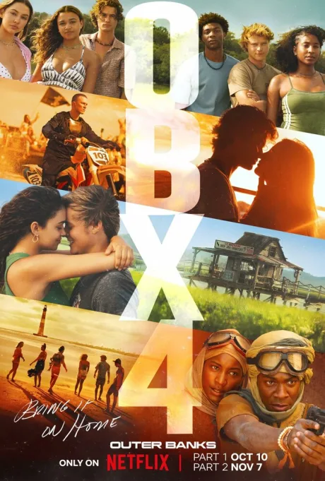 Внешние отмели (сериал 2020)