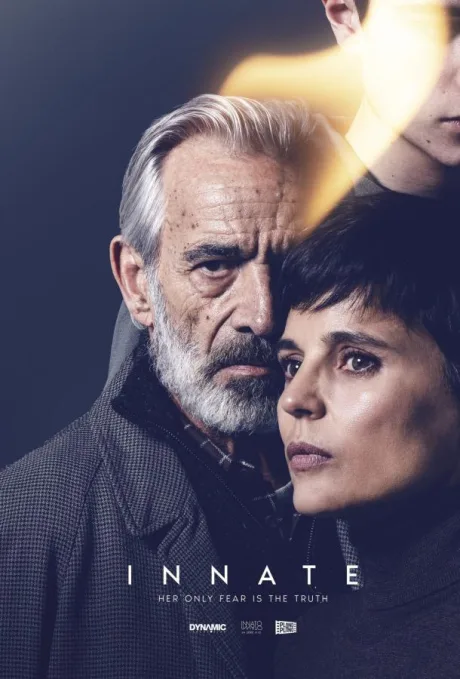 Врождённое (сериал 2025)