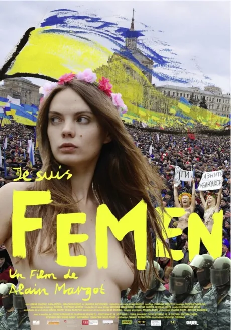 Я — Фемен (2014)