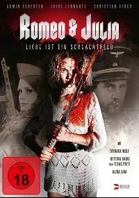 Юлия и Ромео: Любовь — это поле битвы (2017)