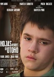 Зеленые осенние листья (2018)