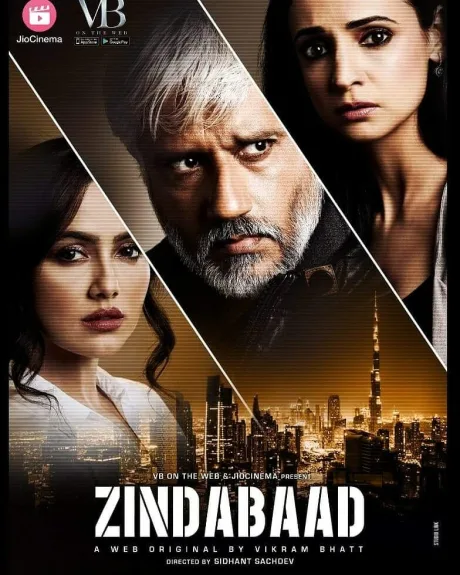 Zindabaad (сериал 2018)